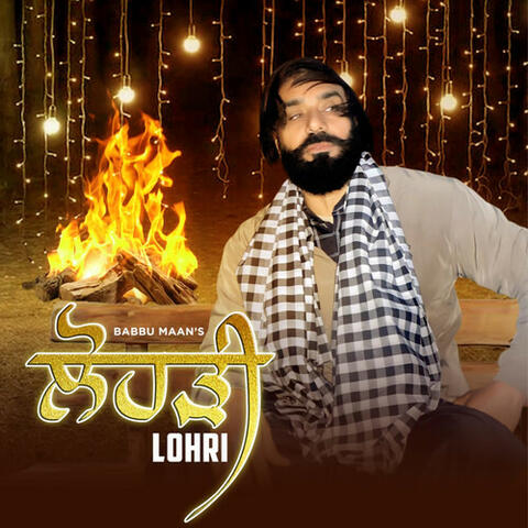 Lohri