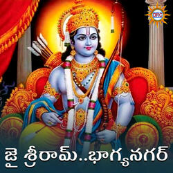 Jai Sriram…Bhagyanagar