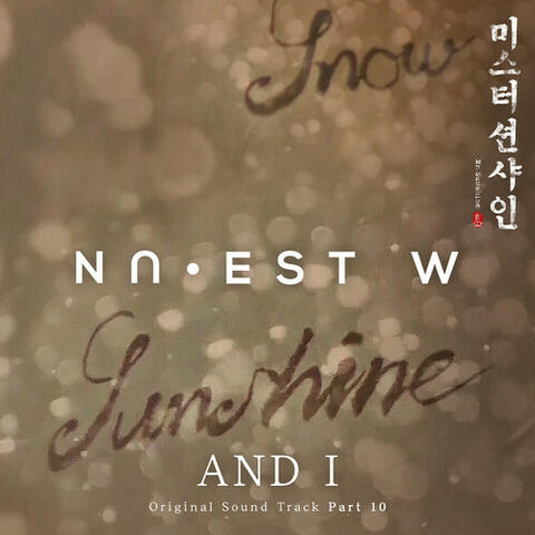 AND I (From "Mr. Sunshine", Pt. 10)
