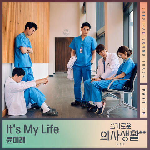 HOSPITAL PLAYLIST Season2, Pt. 10