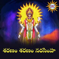 Prahladhuni Brochinatti