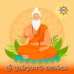 Kaalalele Puvve