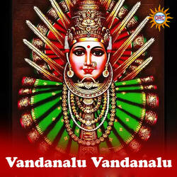 Vandanalu Vandanalu