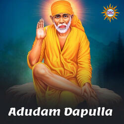 Adudam Dapulla