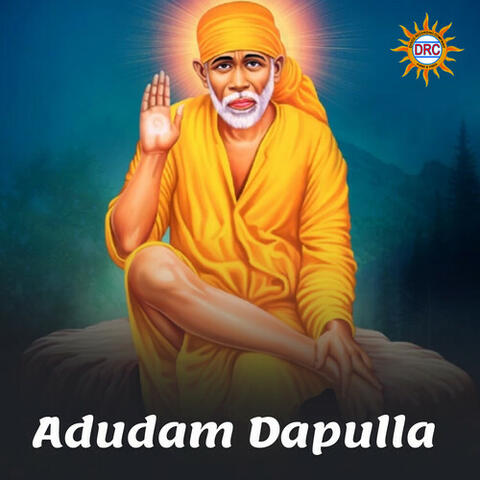 Adudam Dapulla