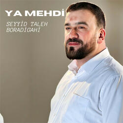 Ya Mehdi