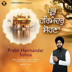 Prabh Harmandar Sohna