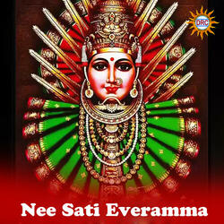 Nee Sati Everamma