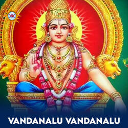 Vandanalu Vandanalu