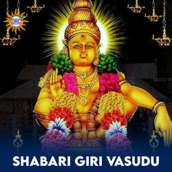 Shabari Giri Vasudu