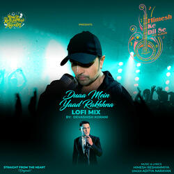 Duaa Mein Yaad Rakhhna