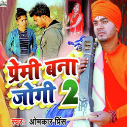 Premi Bana Jogi 2