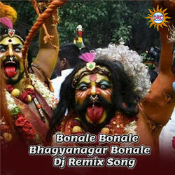Bonale Bonale Bhagyanagar Bonale