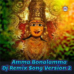 Amma Bonalamma