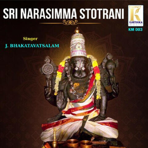 Sri Narasimma Stotrani