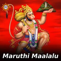 Maruthi Maalalu
