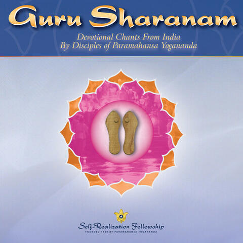 Guru Sharanam