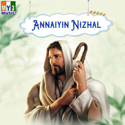 Kadal Alaiyinil