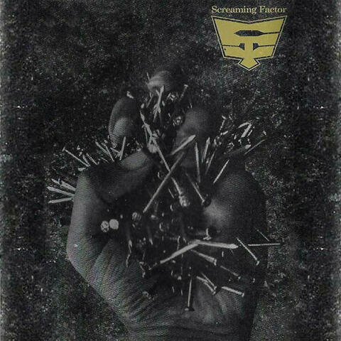 S/T