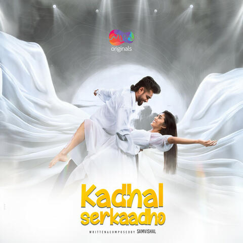 Kadhal Serkaadho (From "MM Originals") (Original Soundtrack)