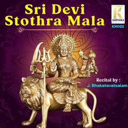 Sri Shyama Sahsranama Stothram