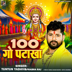 100 Go Patakha