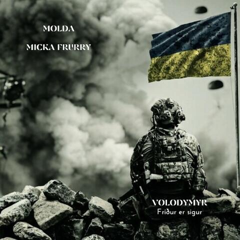 Volodymyr (friður er sigur)