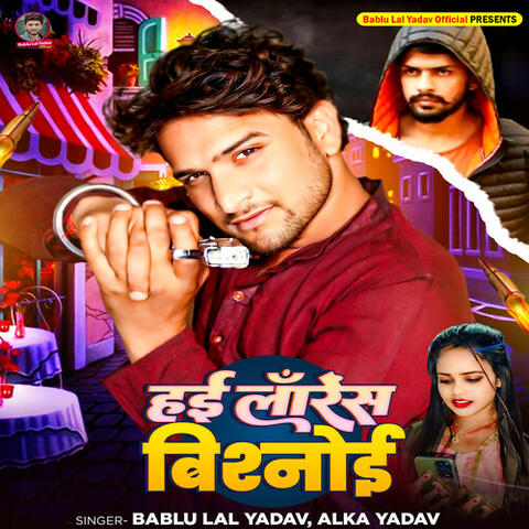 Hayi Lawrence Bishnoi