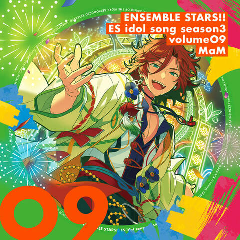 MaM「HELLO, NEW YEAR!」あんさんぶるスターズ！！ ESアイドルソング season3