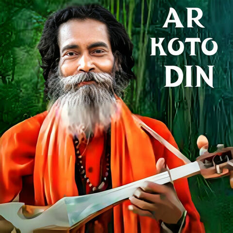 Ar Koto Din