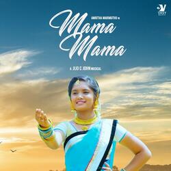 Mama Mama (Original Soundtrack)
