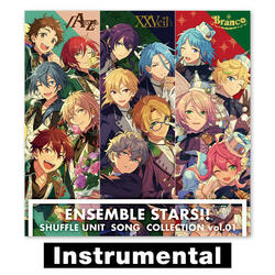 Sweet Sweet White Song (Instrumental)
