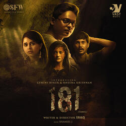 Peyum Irukku Pisasum Irukku (Original Motion Picture Soundtrack)