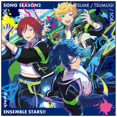 Switch「Brilliant Smile」あんさんぶるスターズ！！ ESアイドルソング season2