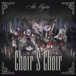 Choir ‘S’ Choir