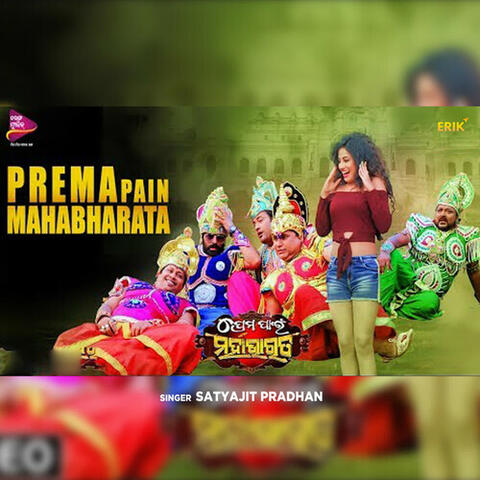 Prema Pain Mahabharata