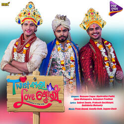 Twist Wala Love Story - Title Track
