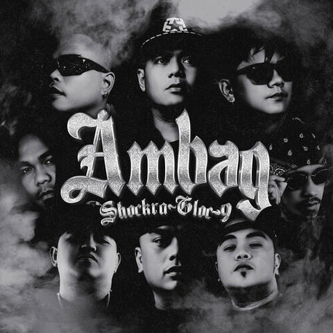 Ambag