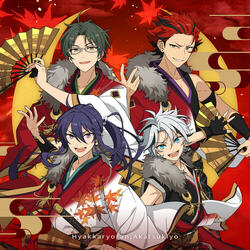 百花繚乱、紅月夜 (2025 ver.) (Instrumental)