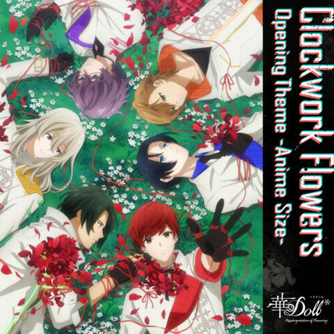 Clockwork Flowers (-Anime Size-)