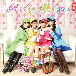 ユメユメエキスプレス