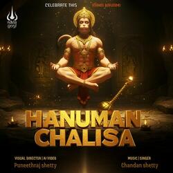 Hanuman Chalisa