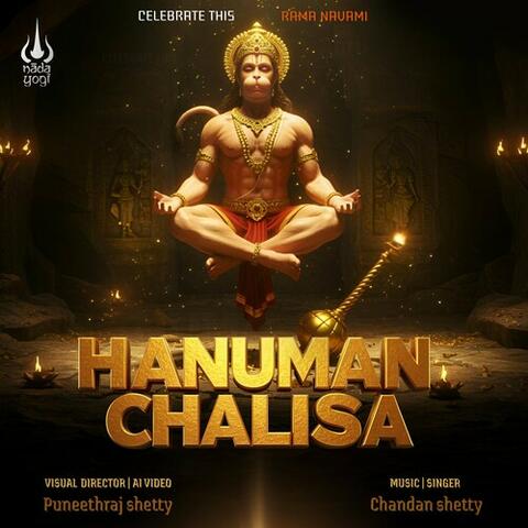Hanuman Chalisa
