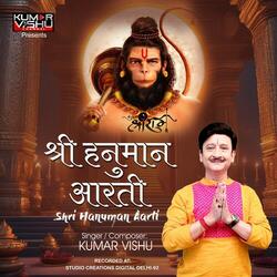 Shri Hanuman Aarti