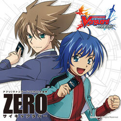 ZERO