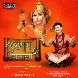 Hanuman Chalisa