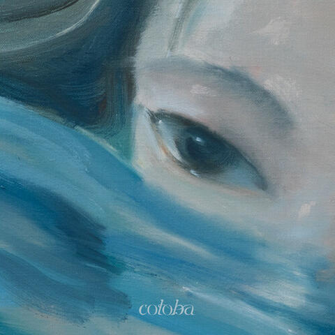 sin swims