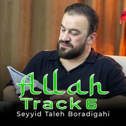 Ya Allah Tut Elimden