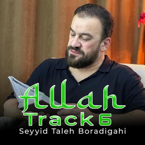 Allah