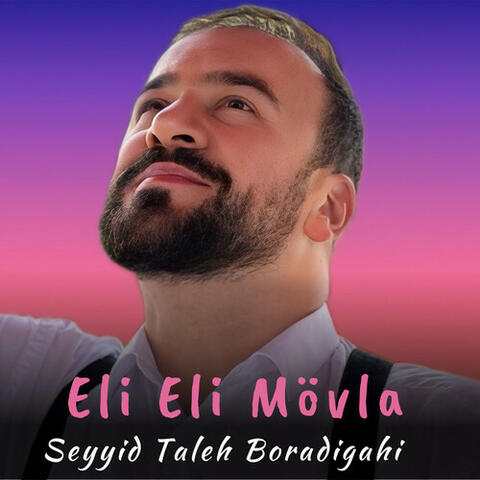 Eli Eli Mövla